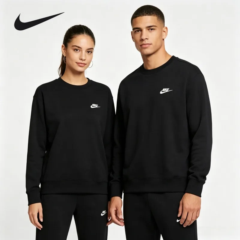 Outdoor Hunting Prints - Sudadera con capucha de Nike con